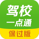 国乒出征美国大满贯赛，“这次比赛有特别的意义”