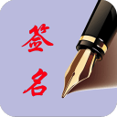 买断费4400万欧，那不勒斯总监：我们无论如何都会买断霍伊伦