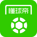 萨巴称连续两场比赛决胜盘吞蛋非偶然，点出吞蛋三大扎心原因