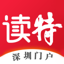 下赛季还能留在CBA吗？争议大牌外援合同到期，季后赛场均8分5板