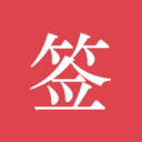 拒绝赛季报销！字母哥与雄鹿存在严重分歧：他坚决要在本赛季复出