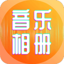 CBA升降级具体方案出炉！20+1！21+1！