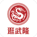 全国冠军！深中泳队健儿达标国家运动健将！